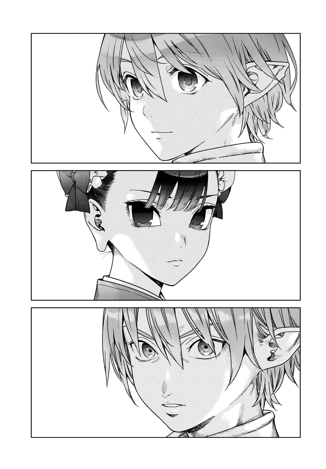图书馆的大魔法师下载漫画,第48.3话5图