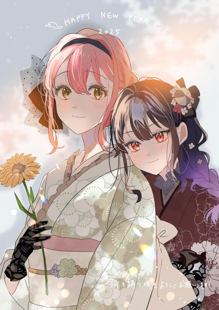 霓裳舞蹈视频漫画,新年贺图1图
