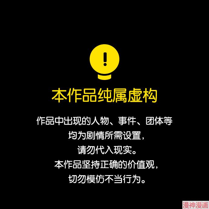 第100话0