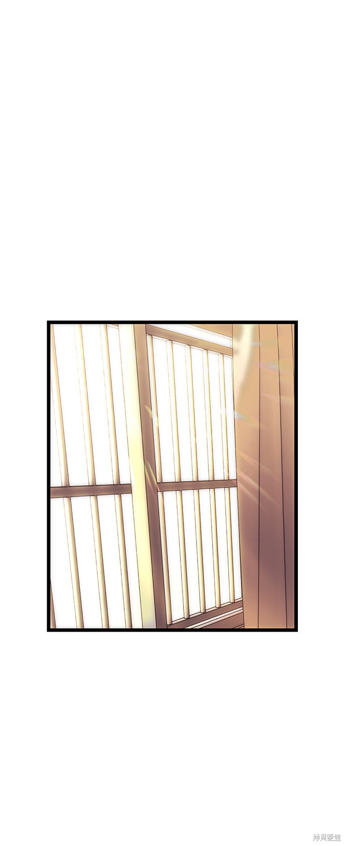 神话装备是升级的吗漫画,第17话2图