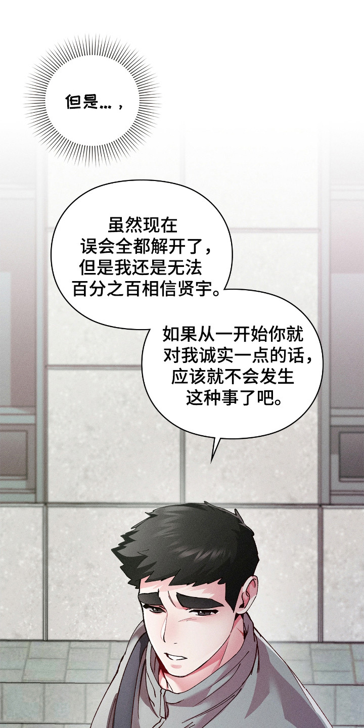 第67话0