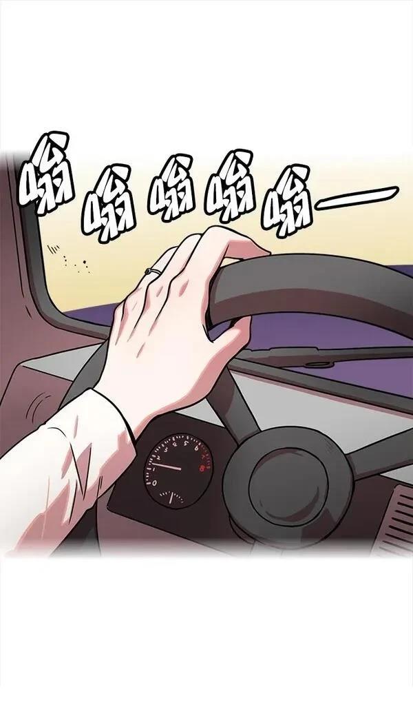 第28话2