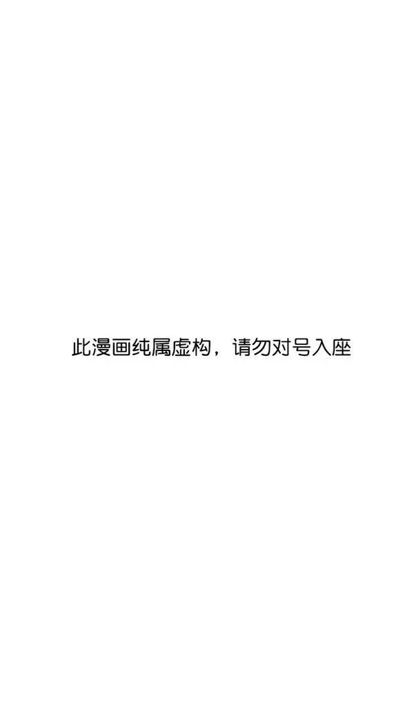 第28话0