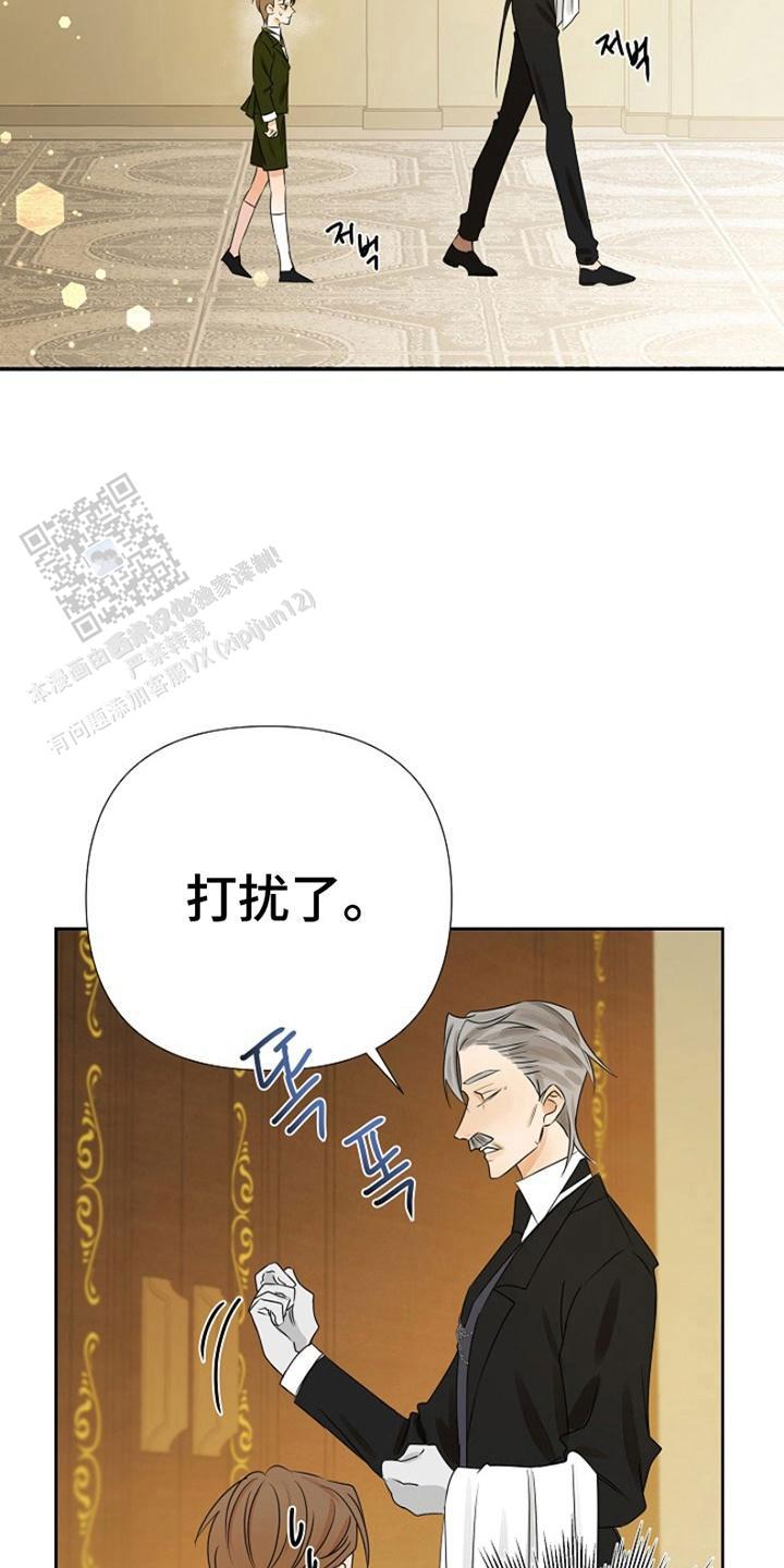 第6话4