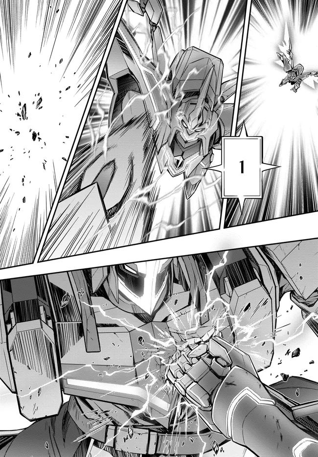 复活的鲁鲁修向cc求婚漫画,第21.9话5图