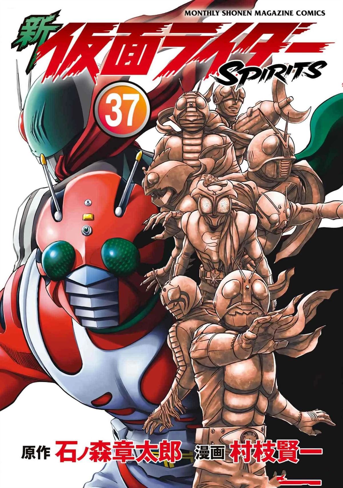 第37卷0