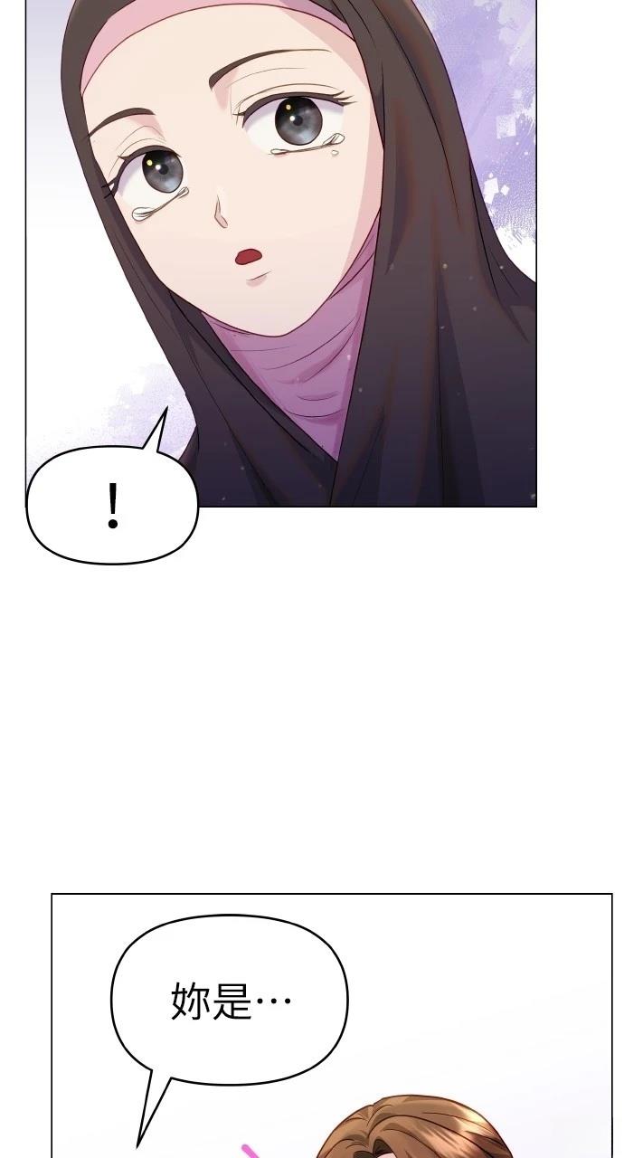 第36话4