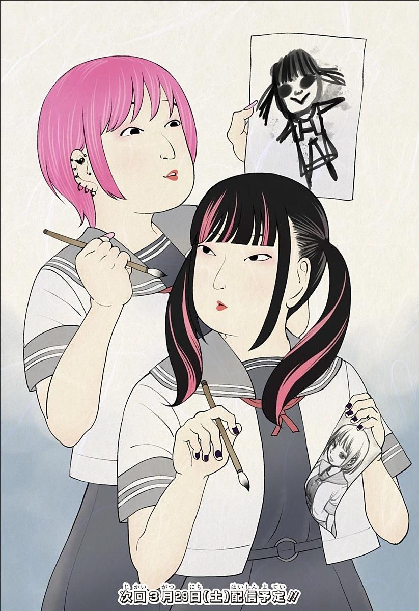 针织运动服执行标准最新漫画,插画31图