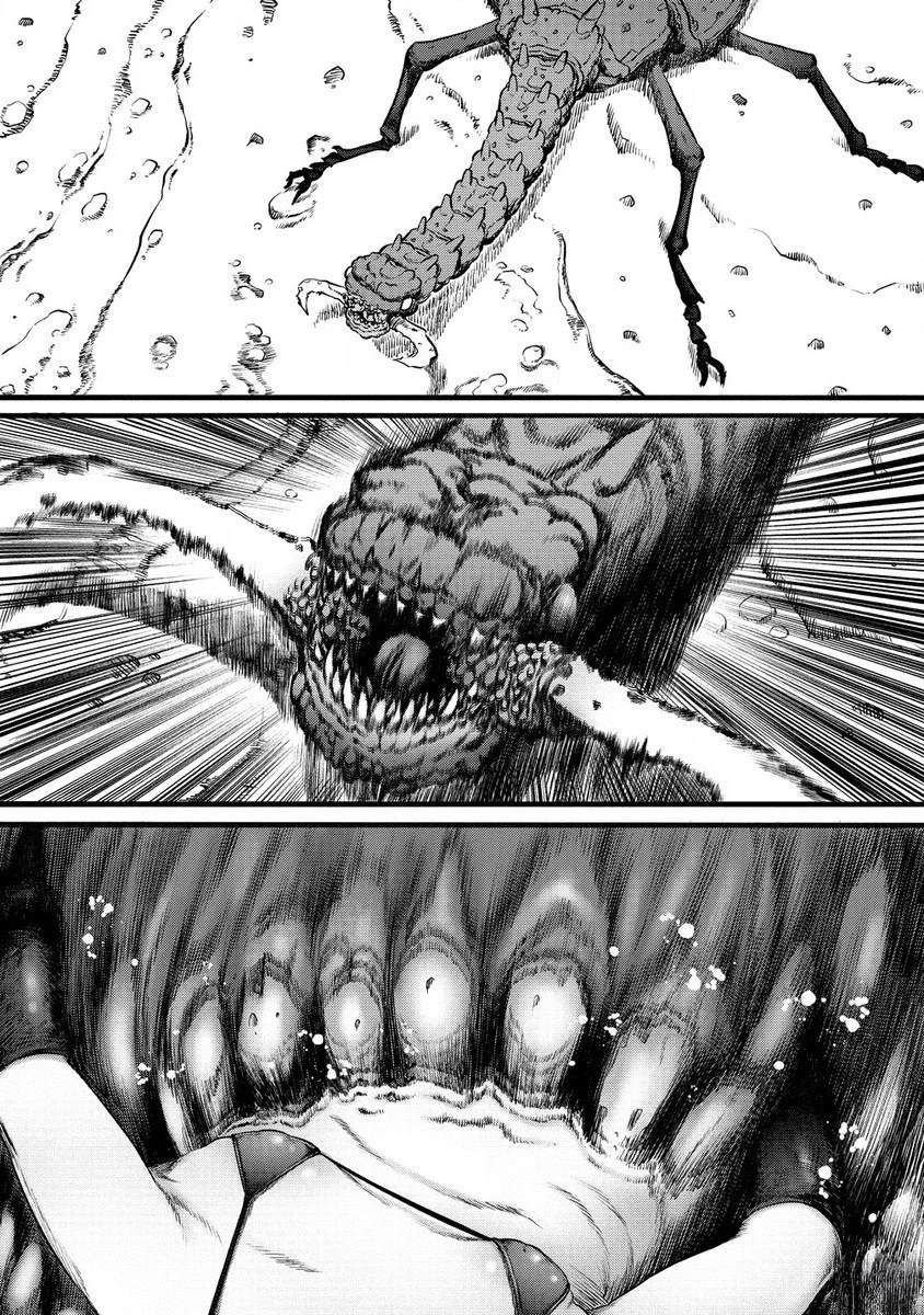 世界树的进化漫画免费观看漫画,第8话2图