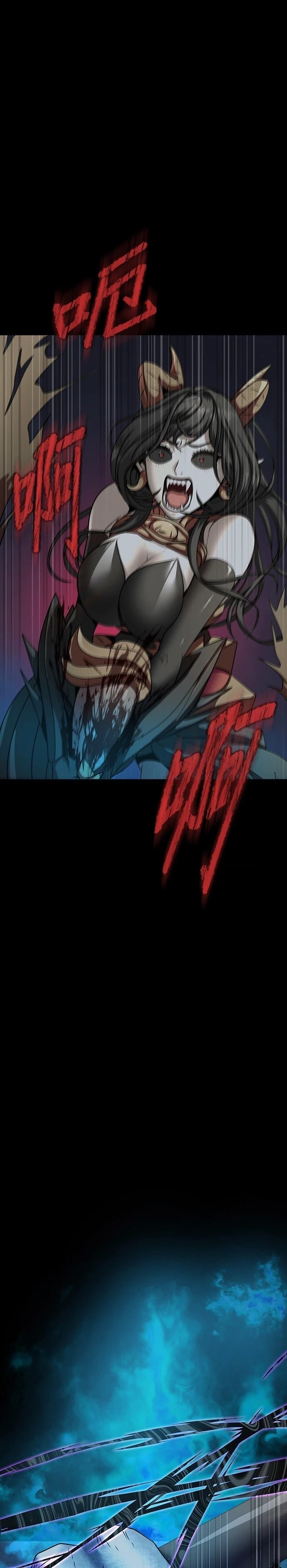 钢铁大势百家号漫画,第47话2图