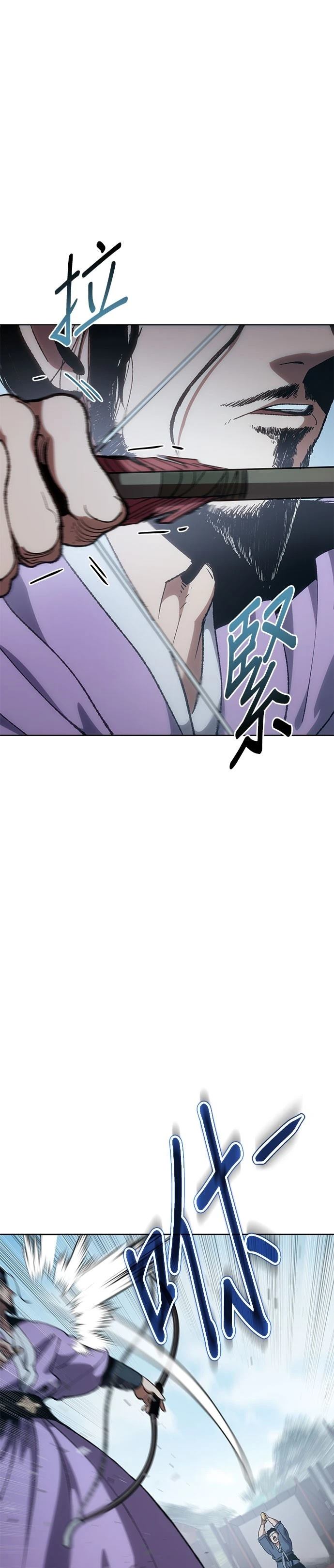 体坛周报漫画,第7话1图