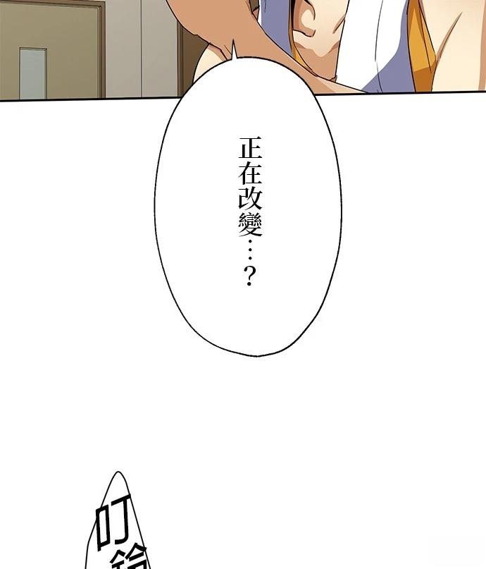 第21话1
