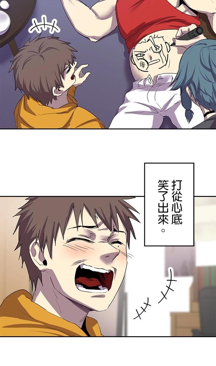 第26话2