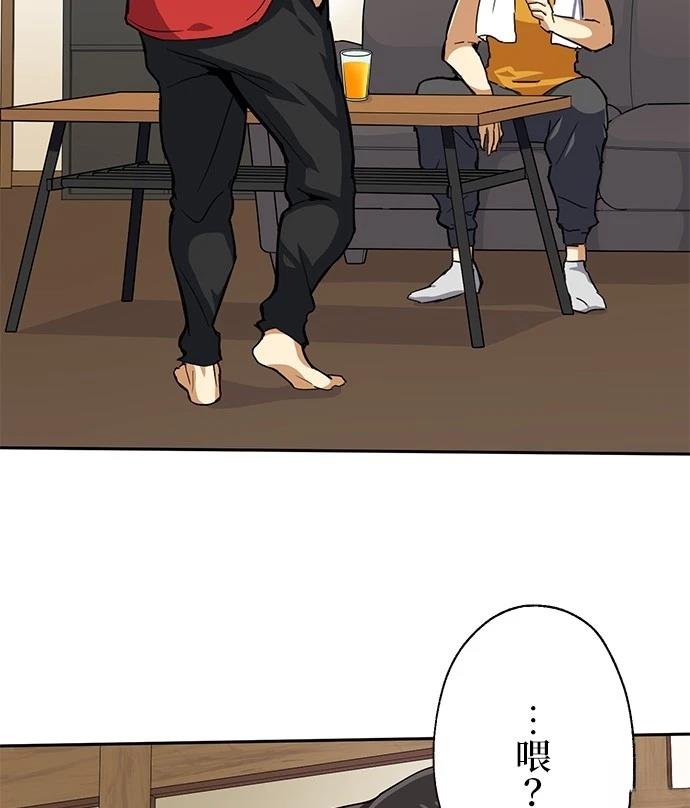 第21话3