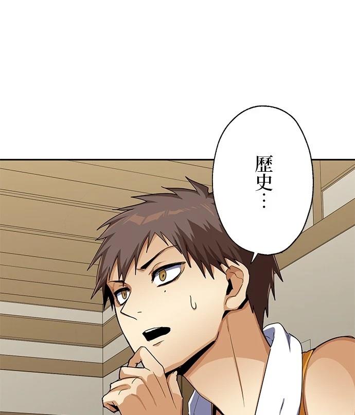 第21话0