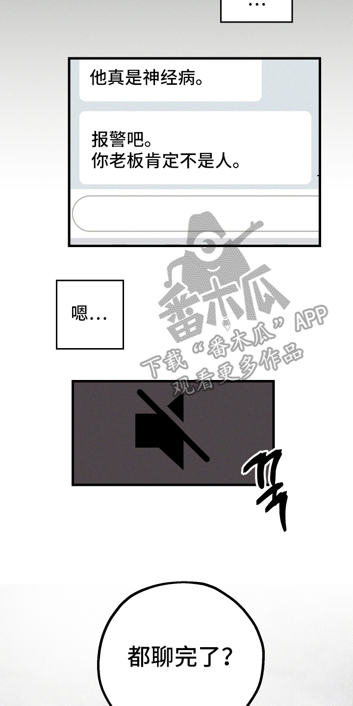 第1话1
