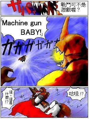 战吧！穆敏一家漫画,第7话2图