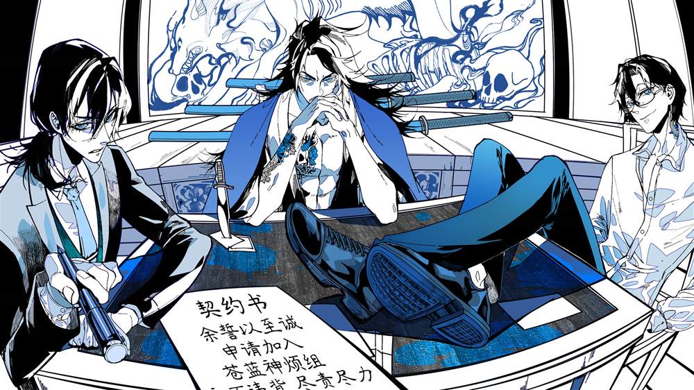 第88.5话4