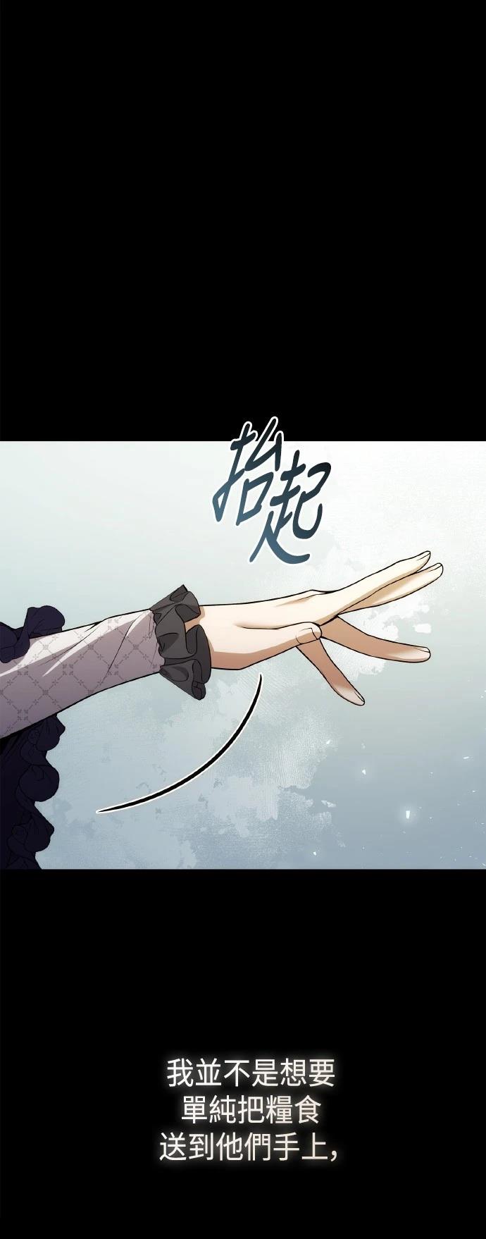 第124话0