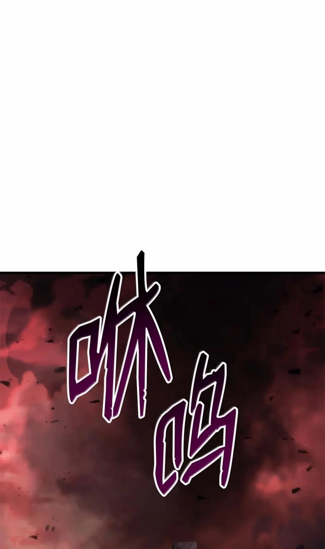 第91话0