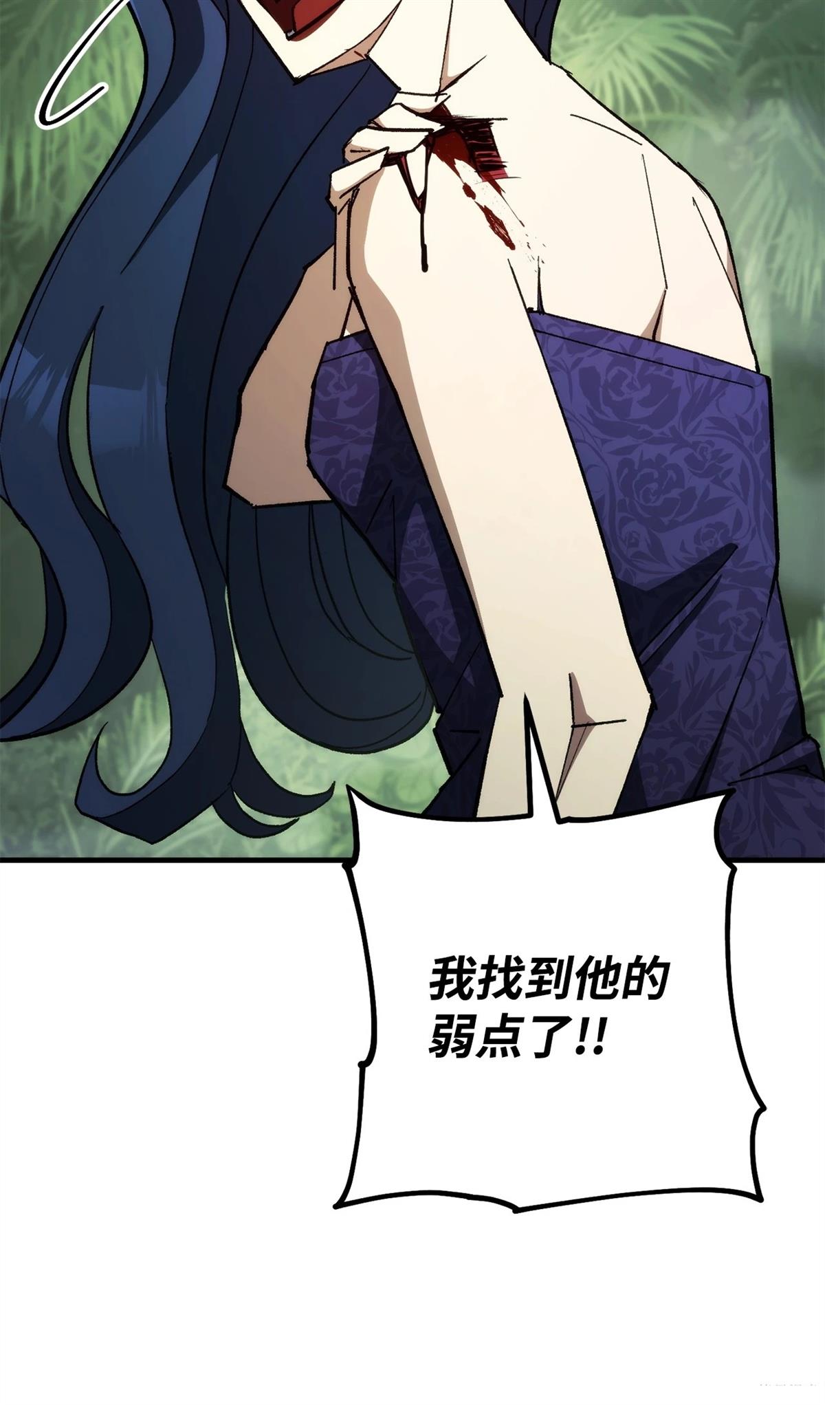 第84话1
