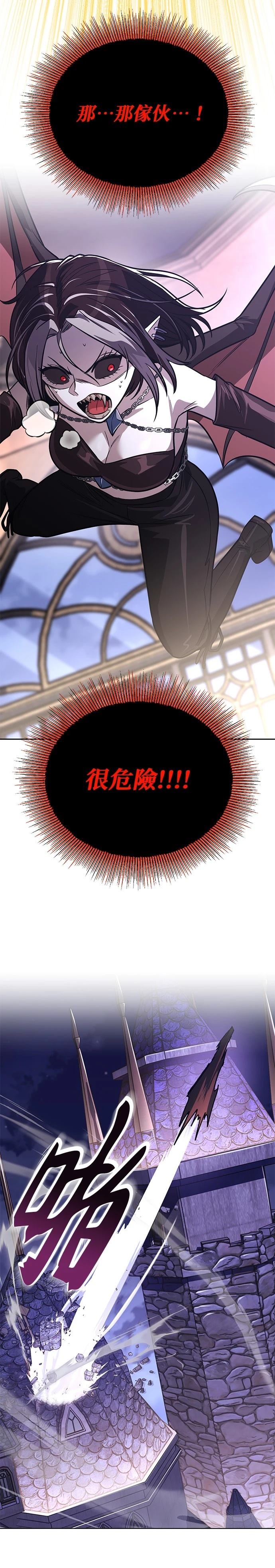 第134话1