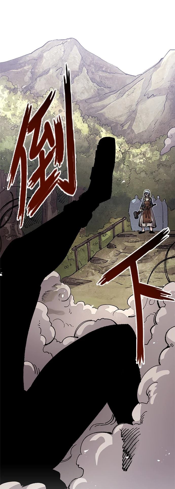 第121话0