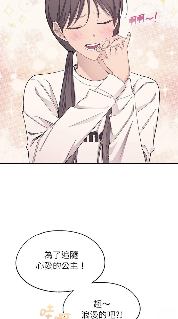 第93话1