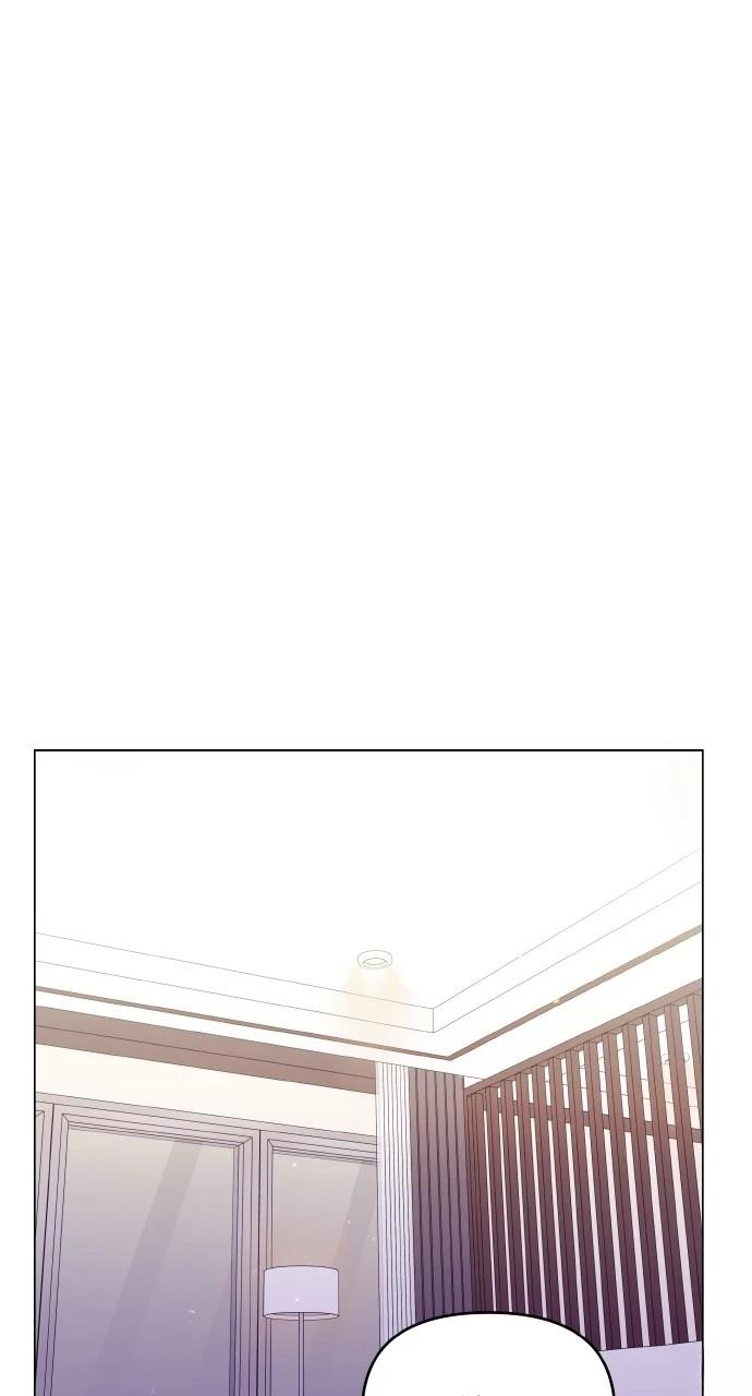 猛兽驯兽师漫画,第52话1图