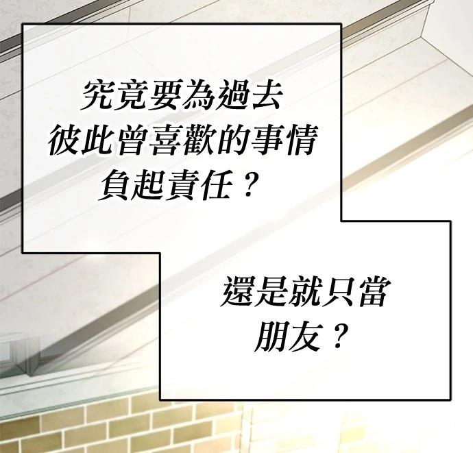 第10话1