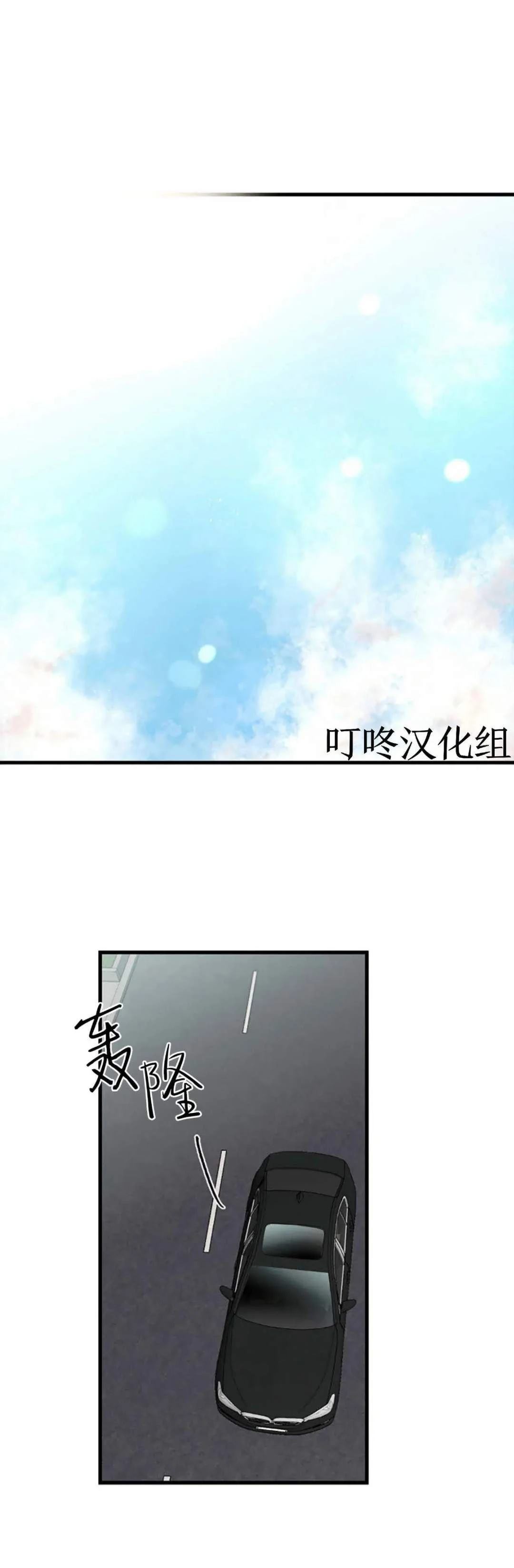 第7话0