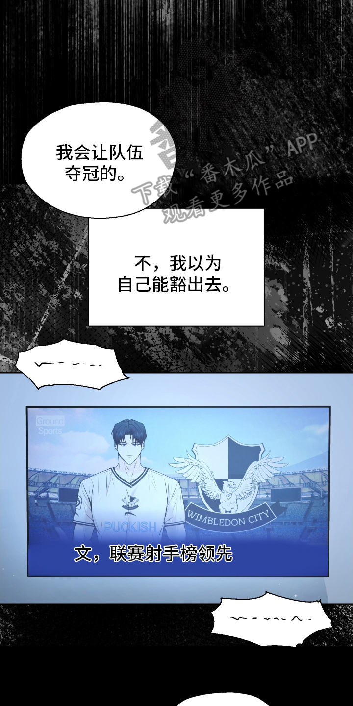 第1话1