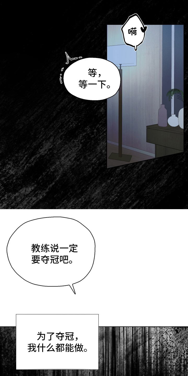 第1话0