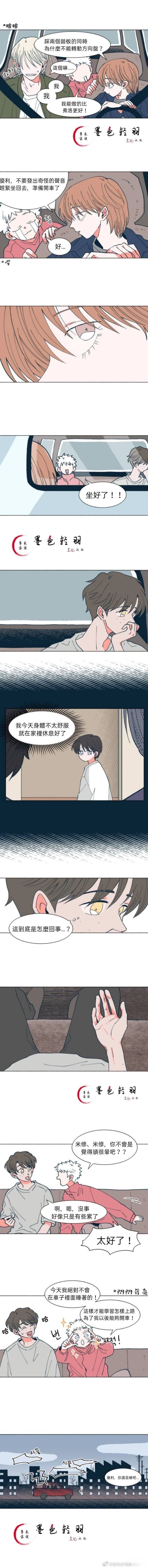 第19话1