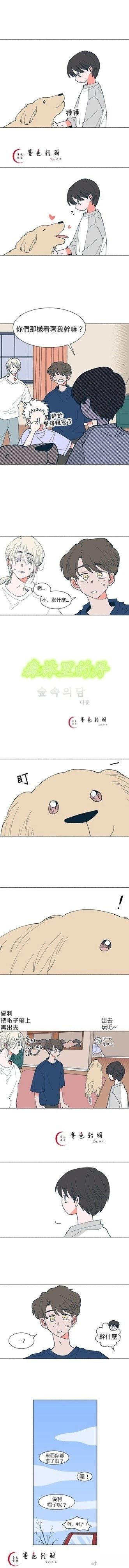 第19话0