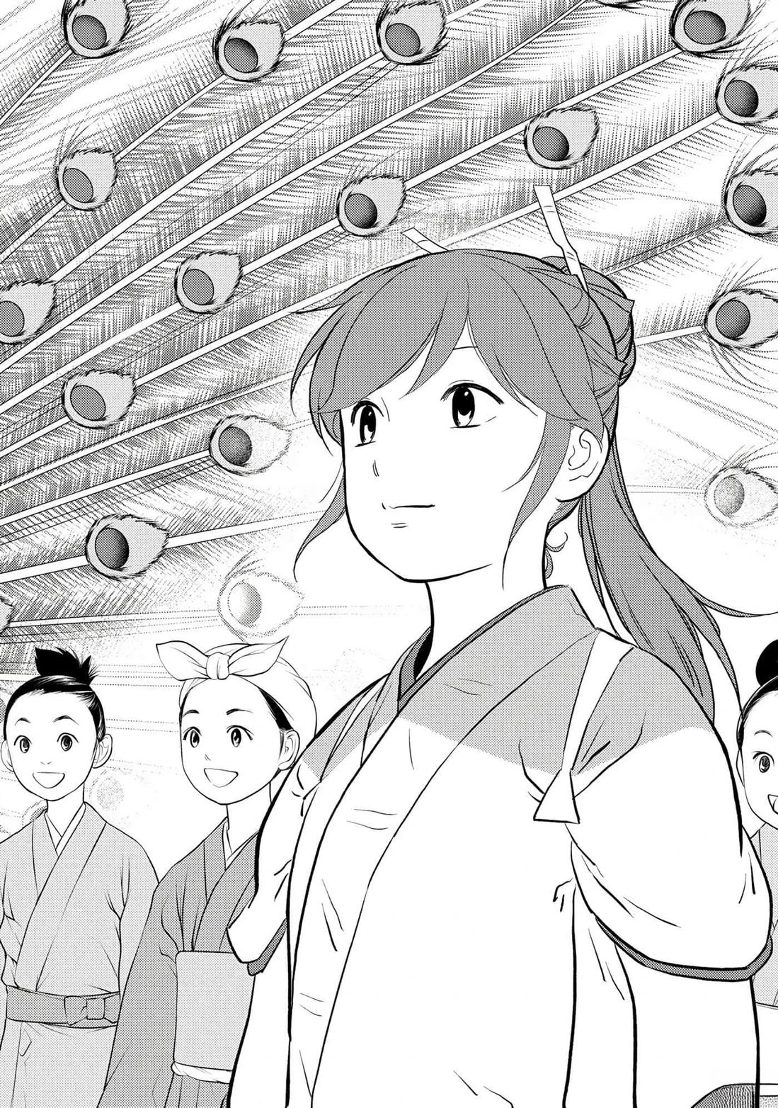 战国小町苦劳谭-农耕戏画漫画,第57话2图