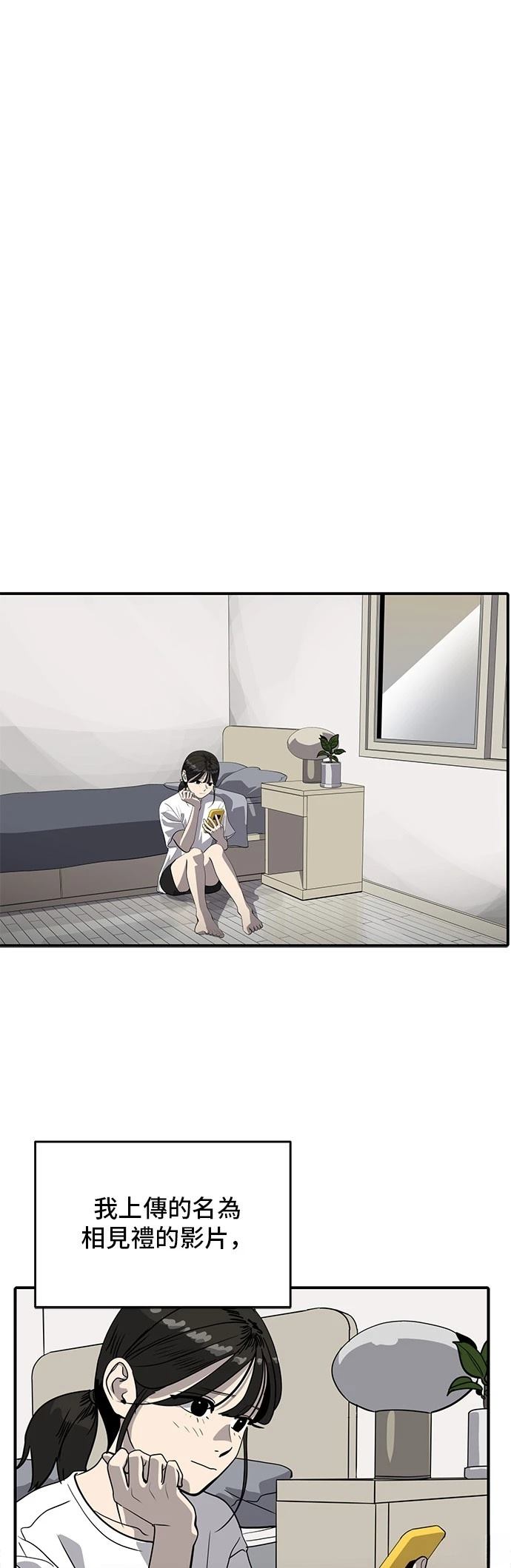 第174话0