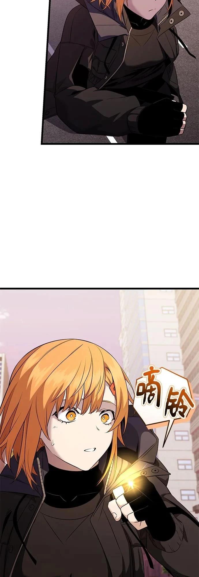 第2季第38话3