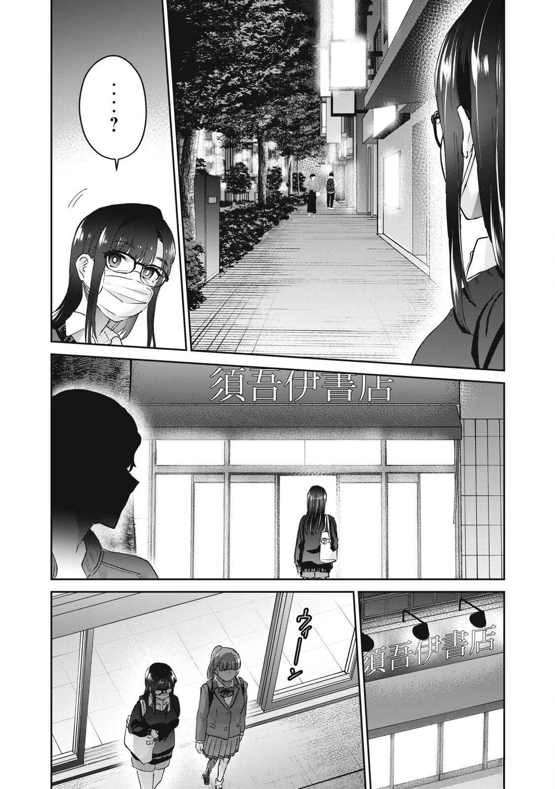 第28话1