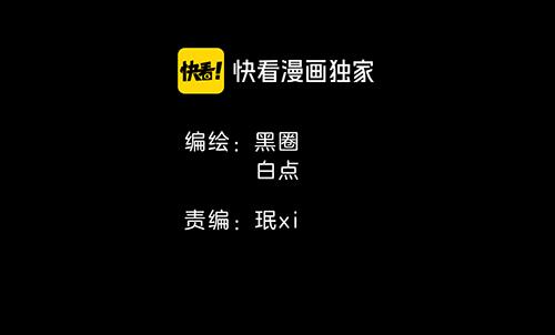 第48话 现代上1