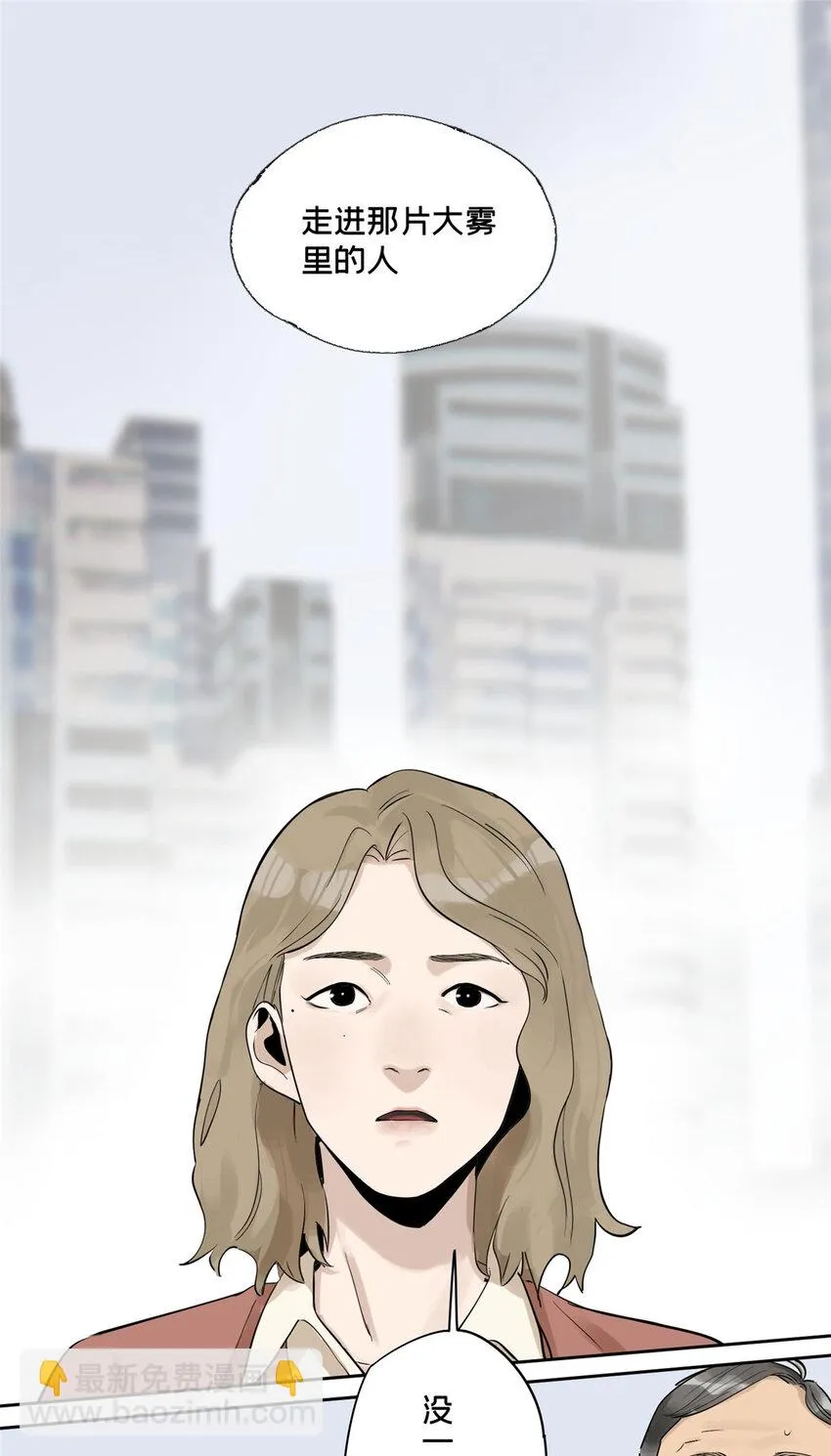 41 彼此试探1
