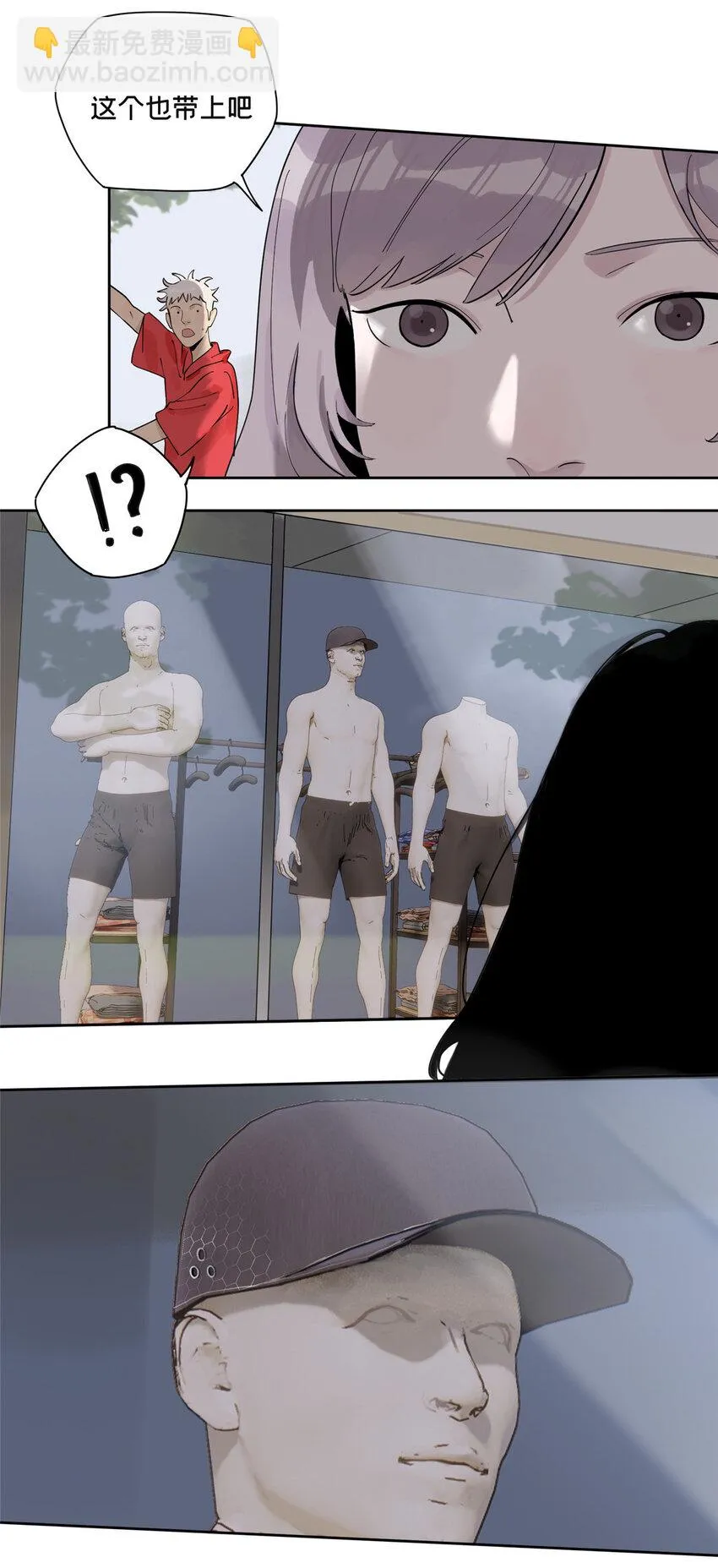 40 师生3