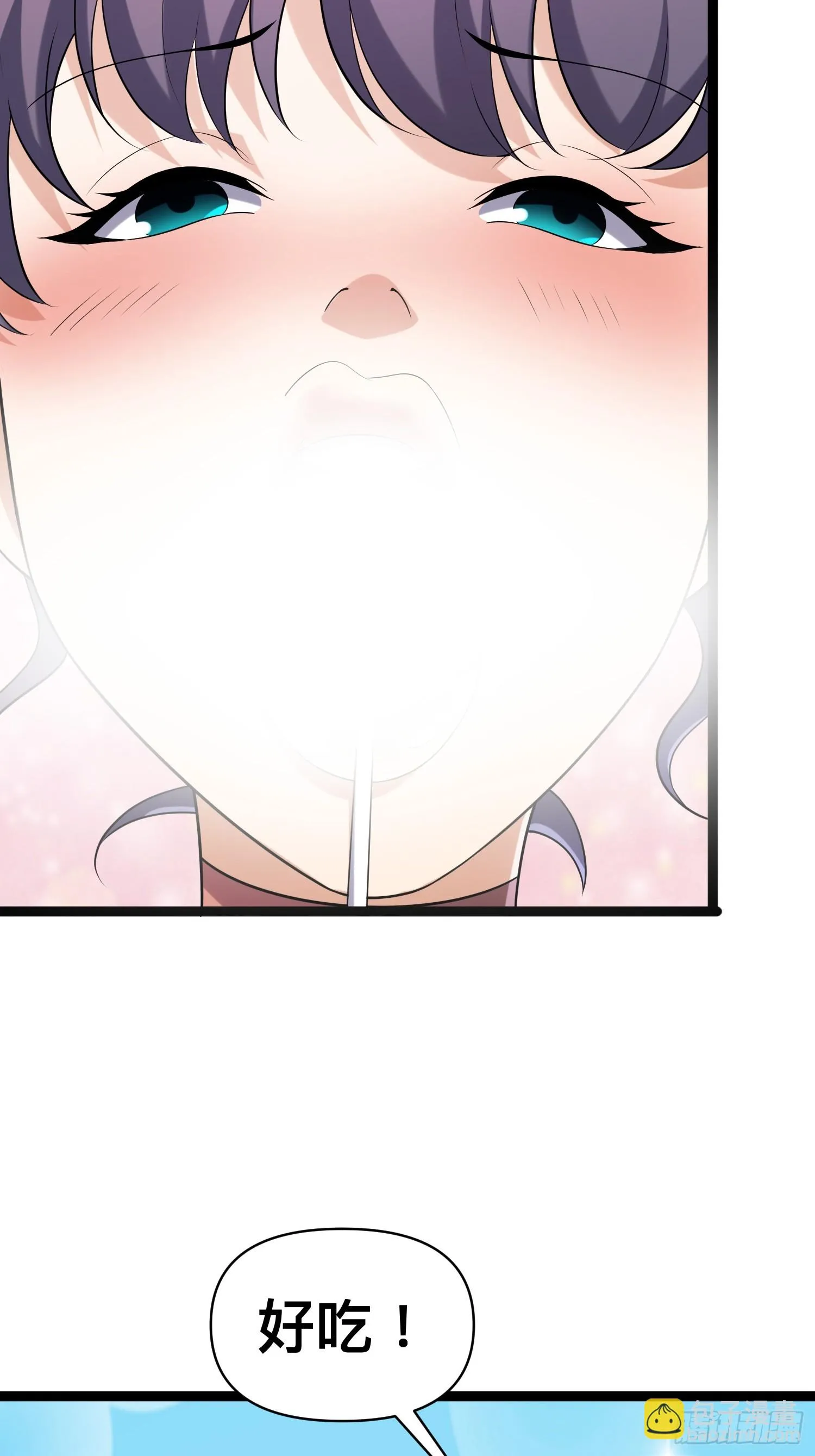 我在末世有座黄金宫漫画,135 这个秘密只跟你说2图